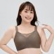 全罩果凍固定杯無痕內衣